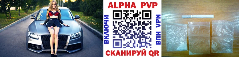 А ПВП СК КРИС  Купить  Балабаново 
