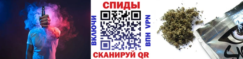 Купить где  Балабаново  БУТИРАТ жидкий экстази 