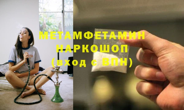 кокс Козельск