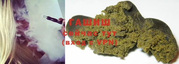 кокс Козельск