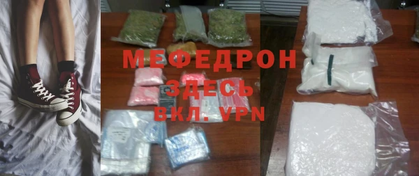 герыч Киренск