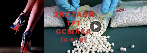 первитин Киреевск