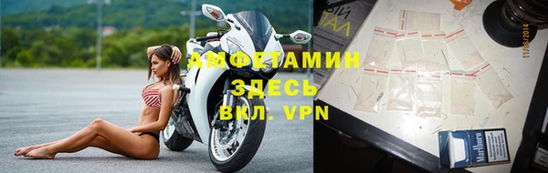 таблы Коряжма