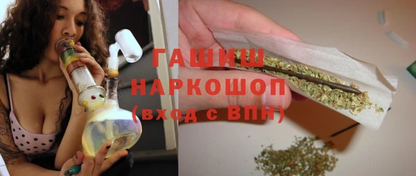 герыч Киренск