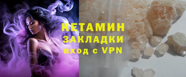 герыч Киренск