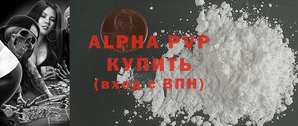 дистиллят марихуана Козловка