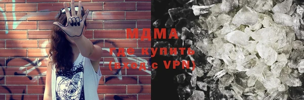 первитин Киреевск