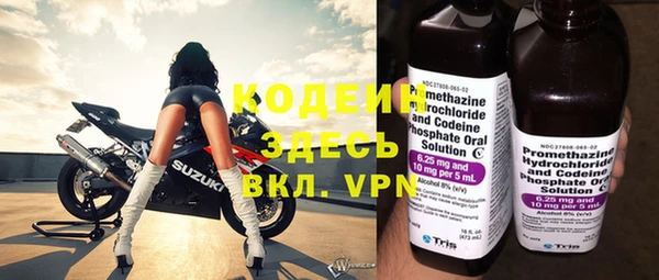 кокаин перу Корсаков