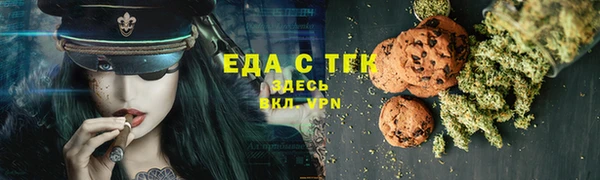 герыч Киренск