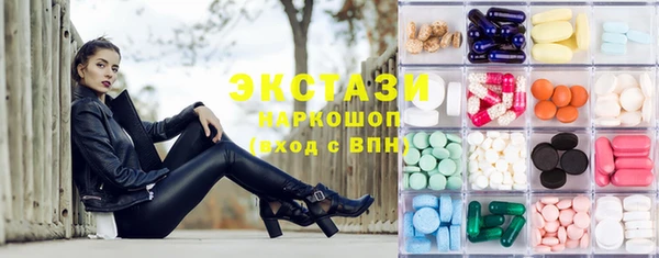 дистиллят марихуана Козловка