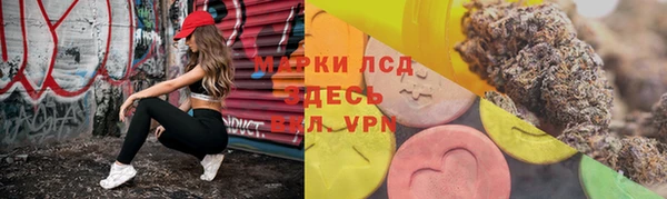 первитин Киреевск